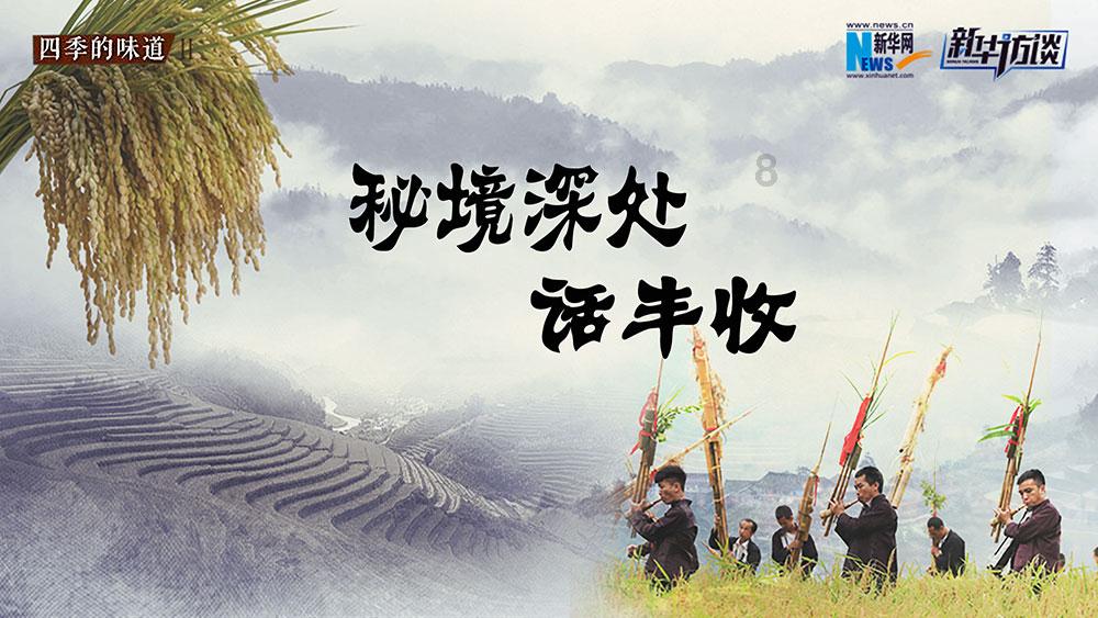 次元喵