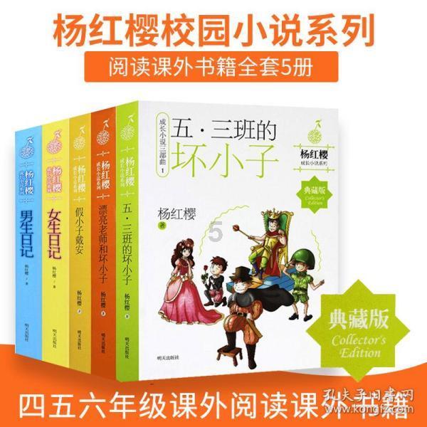 美图秀秀下载2023最新版