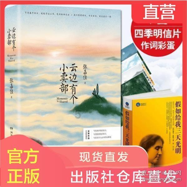 为什么亚铁离子和氢氧化钠反应不会生成氧气?平台-有问必答,快速解答你的疑问