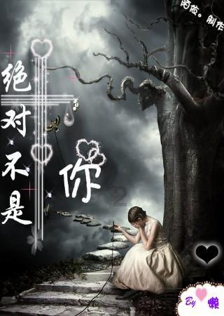“为什么要么有本事的,要么看的顺眼的,就夸奖理解难处,然而真正的受害者没人理解听他说的?-专属知识星球,深度学习与交流”
