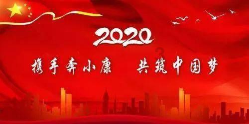 球球大作战下载最新版