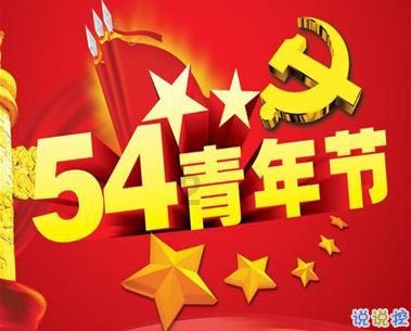雷竞技比分