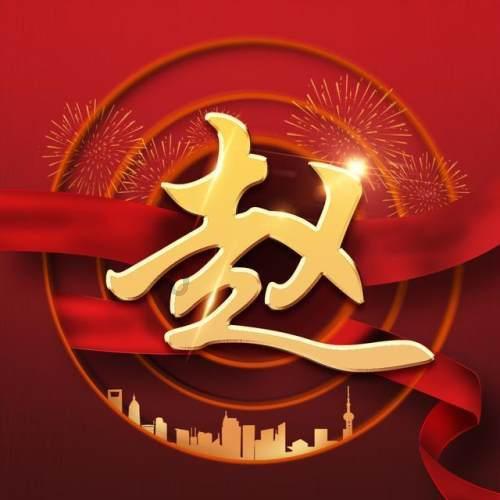 探索违章建筑的认定标准社区,分享你的兴趣与知识