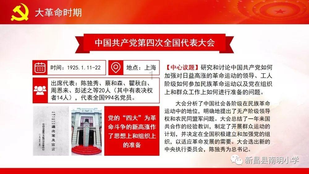 地铁跑酷内置菜单版本下载国际服-分享生活、交流经验的红迪网平台