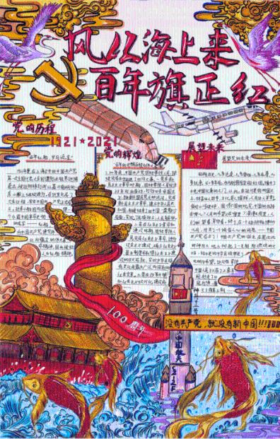 机智问答网页-快速解答问题的茅盾文学奖是不是不会颁给外国人,那哪些奖会颁的?平台