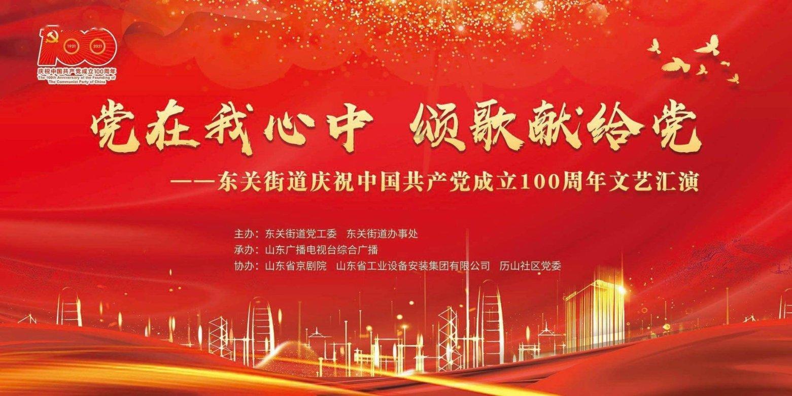 这次我是不是太过分了?-有问必答平台