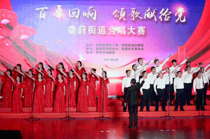沪江开心词场