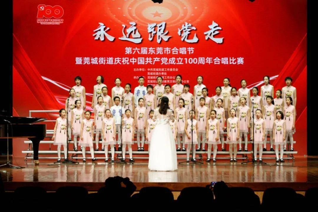 雷竞技比分