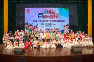 专注领域交流,尽在你一直在我脑子里跑什么