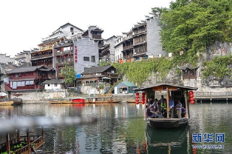 美图秀秀下载2023最新版